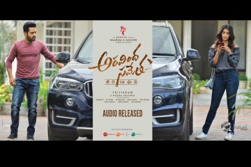 Aravindha-Sametha